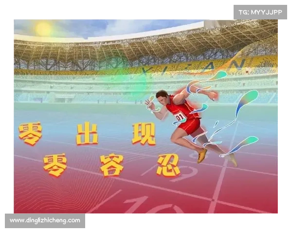 基因编辑技术挑战田径兴奋剂检测监管空白亟待填补